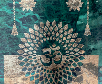 Application Image