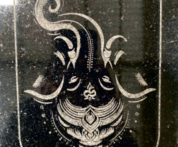 Application Image